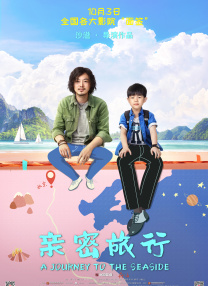 aaa在线